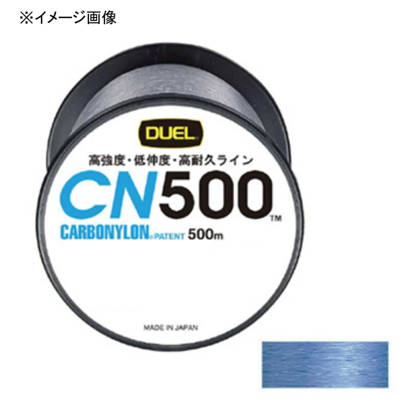デュエル(DUEL) カーボナイロン 500m 5号/20lb B(ブルー) H3455B