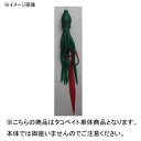 ダイワ(Daiwa) 紅牙タコマラカスベイト 2.5インチ 抹茶G 04824893