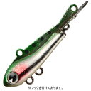アムズデザイン(ima) SW230V gaur(ガウル) 100mm #SW230-002 ビリジアンイワシ 1102002