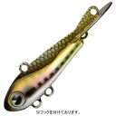 アムズデザイン(ima) SW230V gaur(ガウル) 100mm #SW230-005 アジ 1102005
