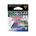 がまかつ(Gamakatsu) A1 ひねくれチヌ 右ヒネリ 2号 デュアルオキアミ 67097