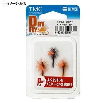 ティムコ(TIEMCO) 完成品フライセット ドライフライセレクション D-12セット#12 ADWパラシュート ダー..