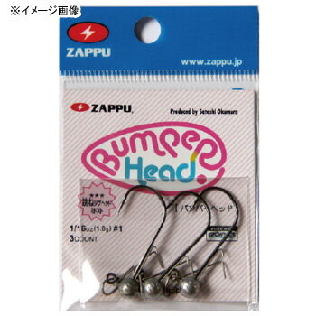 ZAPPU(ザップ) バンパーヘッド 赤玉パンチン 1/8oz