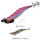 バレーヒル(ValleyHill) Squid Seeker(スクイッドシーカー) ミクロス 3.0号/23g #23MCR オリープ×杉×虹(4)