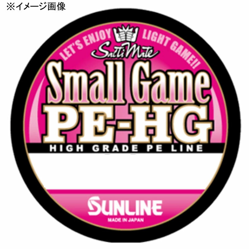 サンライン(SUNLINE) ソルティメイト スモールゲーム PE-HG 150m 0.2号 サクラピンク