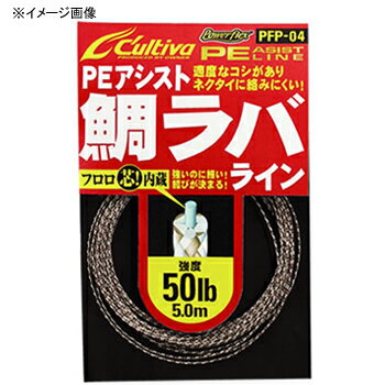 オーナー針 PFP04 PFアシスト 鯛ラバライン 6号/35lb 66101