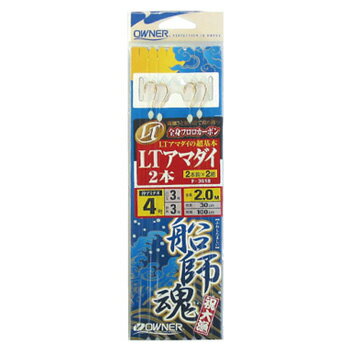 オーナー針 LTアマダイ2本 鈎4/ハリス3 33618 オーナー針 LTアマダイ2本 鈎4/ハリス3 33618