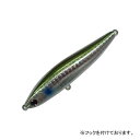 ダイワ(Daiwa) モアザン スイッチヒッター S 85mm 3Dイナッ子 04827154(4)