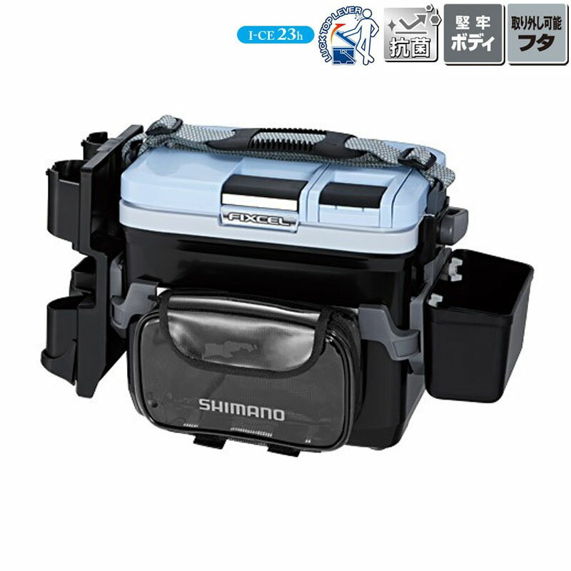 シマノ(SHIMANO) フィクセル ライトゲーム スペシャル II 9L ブラック LF-L09P