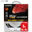 ޥ(SHIMANO) CL-G26P  LEADER EX FLUORO 30M 4.0 ꥢ 463401