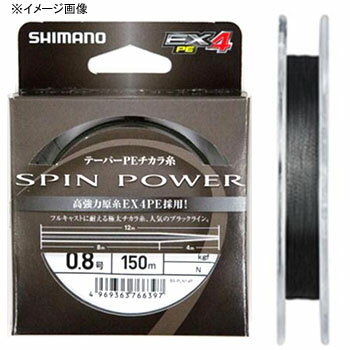ޥ(SHIMANO) PL-N14P SPINPOWER ơѡ饤 EX4PE 1.5-7 ֥å 463555