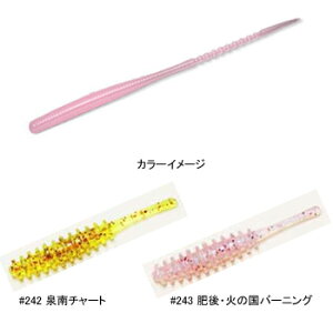 reins(レインズ) アジキャロスワンプ 72mm #242 泉南チャート