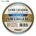 東レモノフィラメント TORAY パワーゲーム ルアーリーダー フロロ 30m 0.6号/3lb ナチュラル S75G