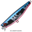 アムズデザイン(ima) P-ce(ピース) 60S 60mm #PC60-007 マコイワシ 1110007(4)