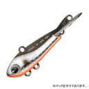 アムズデザイン(ima) SW320V gaur(ガウル) 105mm #SW320-009 ミニギラ 1113009