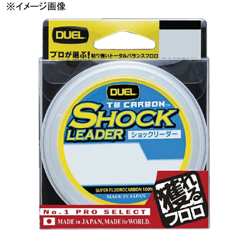 デュエル(DUEL) TB CARBON(カーボン) ショックリーダー 30m 8号/30Lbs. ナチュラルクリア H3508