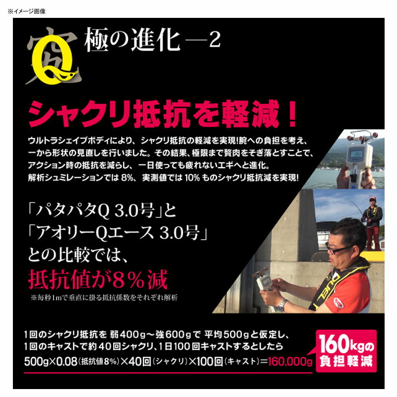 イカ釣りの時期っていつ 関東 関西で違うイカ釣りシーズンをご紹介 暮らし の