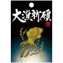 ささめ針(SASAME) 蒔絵シール大漁祈願 アオリイカパンチ ゴールド SH282