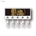 キザクラ パーツホルダー 黒魂 08437