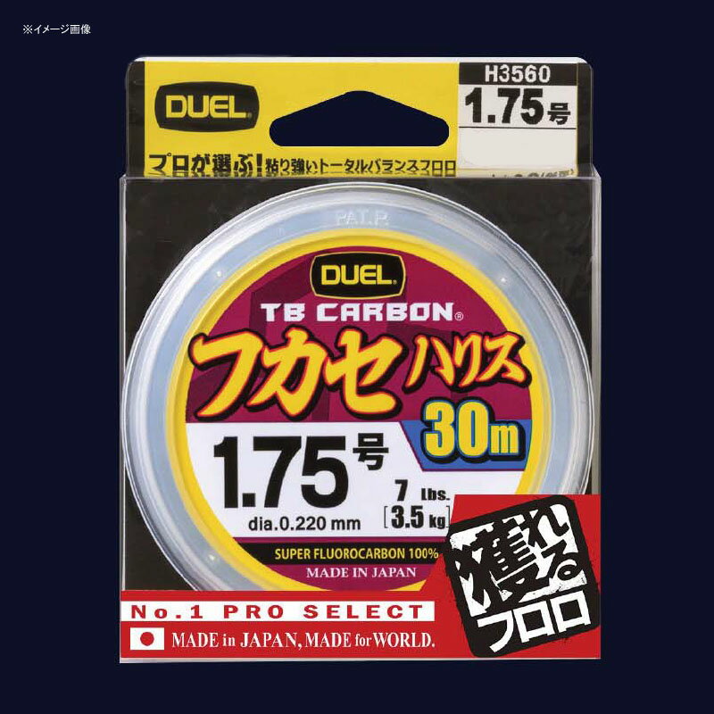 fG(DUEL) TB CARBON(J[{) tJZnX 30m 1/4Lbs. i`NA H3557