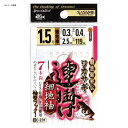 ささめ針(SASAME) ワカサギ連掛け細地袖 鈎2/ハリス0.3 茶 C-231