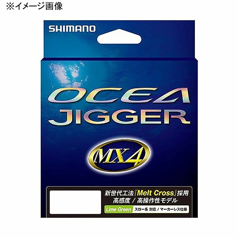 楽天市場】peライン 2号 600mの通販 楽天市場】peライン 2号 600mの通販