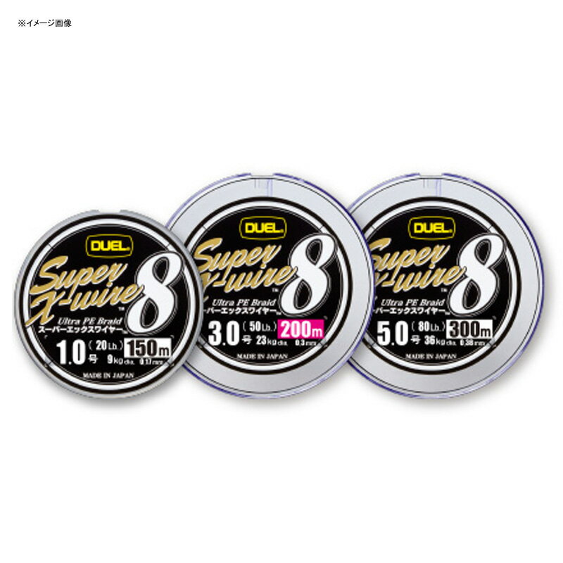 ǥ奨(DUEL)SuperX-wire8(ѡå磻䡼)200m1.2/27lb10m5H3609