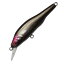 メガバス(Megabass) X-80Jr.(フレッシュウォーターモデル) 65mm MG シークレットシャドウ メガバス(Megabass) X-80Jr.(フレッシュウォーターモデル) 65mm MG シークレットシャドウ