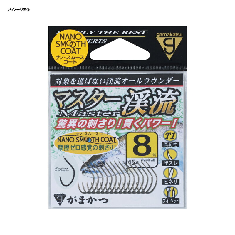 がまかつ(Gamakatsu) T1(ティーワン) マスター渓流(ナノスムースコート) 7.5号 茶 68473