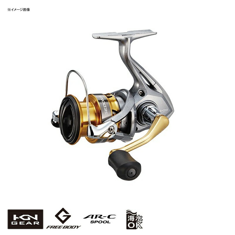 シマノ(SHIMANO) 17セドナ C2000S 036780