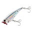 ヨーヅリ(YO-ZURI) 3D INSHORE POPPER(インショア ポッパー) F 70mm HGSH ゴーストシャッド R1210