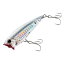 ヨーヅリ(YO-ZURI) 3D INSHORE POPPER(インショア ポッパー) F 70mm HGSH ゴーストシャッド R1210 ヨーヅリ(YO-ZURI) 3D INSHORE POPPER(インショア ポッパー) F 70mm HGSH ゴーストシャッド R1210