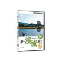 _C(Daiwa) ނ VEkނ6 DVD DVD92 04004485