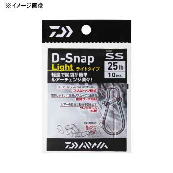 楽天ナチュラム フィッシング専門店ダイワ（Daiwa） D-スナップ ライト 徳用 SS 07103245