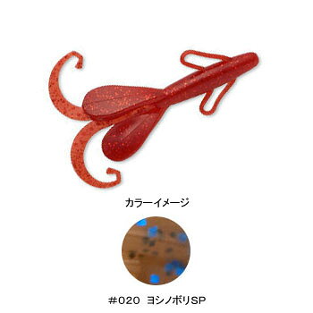 reins(쥤)ȥ쥤󥺥ۥåFW3#020襷ΥܥSP