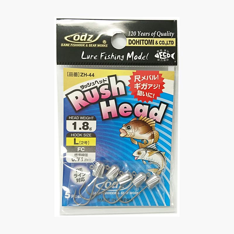 ODZ(å) Rush Head(åإå) L 1.8g ZH-44