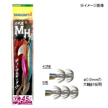 ヤマシタ(YAMASHITA) エギ王 MH 4.5号 DE03 AKG(アカキングロー) EOMH45DE03AKG