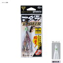 ※納期表示のご説明はこちら仕様／規格●号数：22●ハリス：2●入本数：2 サイズ22号 カラー2 蛍光紫 メーカー品番68041 商品説明●マダラ専用アシストフックです。●タコベイトは北海のディープゾーン攻略に実績の高い「ケイムラカラー」と、「夜光ピンク」の2色をラインナップしました。ラインはシーハンター30号採用なのでメーターオーバーとも余裕のゲームが可能です。 特集区分●釣り用品ピックアップアイテム 関連ワード●釣り具 釣具 つり具 フック シンカー サイズ・カラー　一覧22号24号1 夜光ピンク-○2 蛍光紫○○ ジャンル識別情報：/g1007/g216/g319/m031/