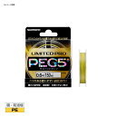 V}m(SHIMANO) PL-I55Q LIMITED PRO PE G5+ TXyh 1 CG[ 549952