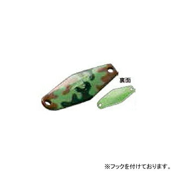 シマノ(SHIMANO) CARDIFF(カーディフ) ウォブルスイマー 1.5g 25T(ミリタリーグリーン) TR-015L