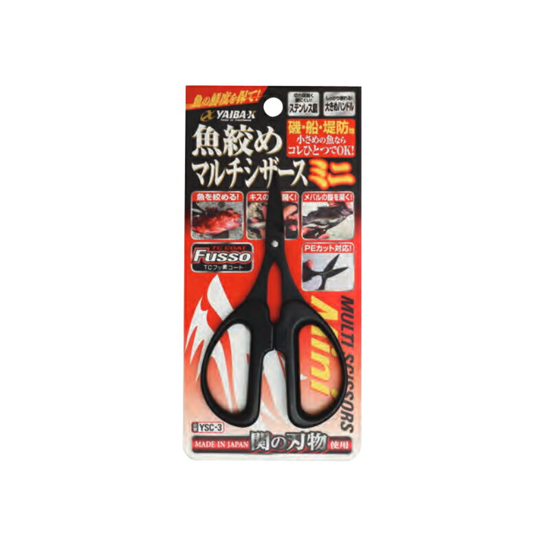 (SASAME) 䥤Хޥ ߥ YSC-3