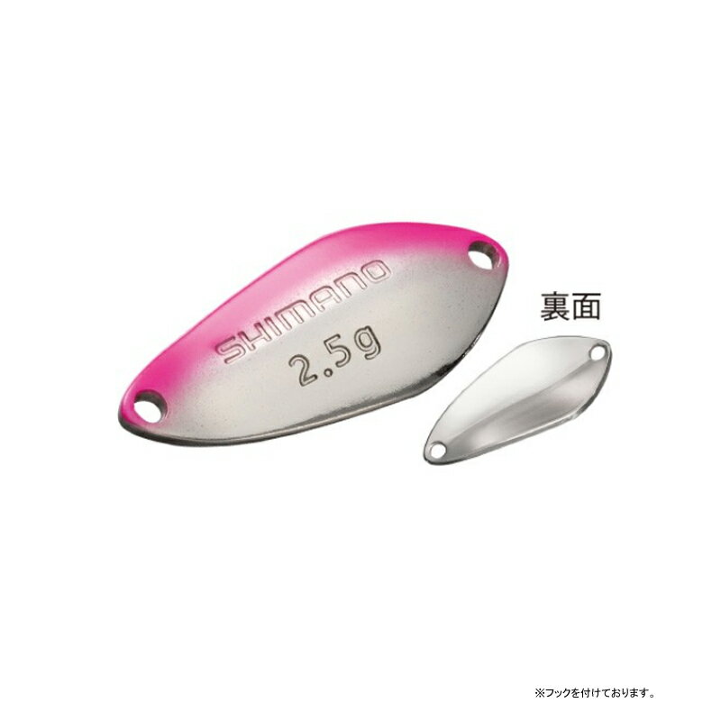 ޥ(SHIMANO) ǥ ޡ 2.5g 63T(ԥ󥯥С) TR-225Q