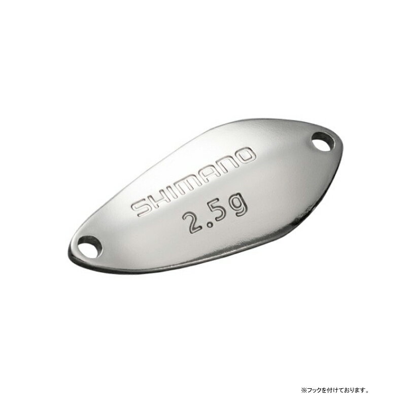 シマノ(SHIMANO) カーディフ サーチスイマー 2.5g 68T(シルバー) TR-225Q