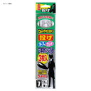 大阪漁具(OGK) ウルトラ仕掛け(投げ3枚入) 9号 US199