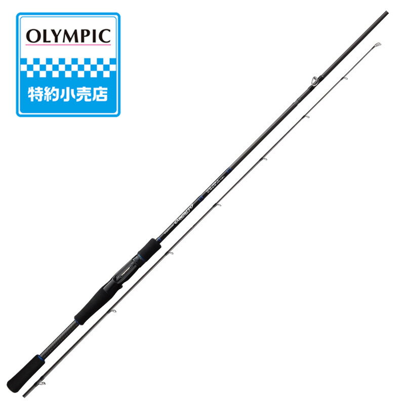 オリムピック(OLYMPIC) COMPATTO(コンパット) GCMS-745ML G08592