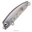 タックルハウス(TACKLE HOUSE) ショアーズ オルガリップレス 43mm NO.44 シラスボール SOL43 タックルハウス(TACKLE HOUSE) ショアーズ オルガリップレス 43mm NO.44 シラスボール SOL43