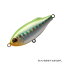 タックルハウス(TACKLE HOUSE) ショアーズ プルシャッド 41mm NO.4 HGチャート SPS41 タックルハウス(TACKLE HOUSE) ショアーズ プルシャッド 41mm NO.4 HGチャート SPS41