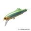 タックルハウス(TACKLE HOUSE) ショアーズ ヘビーミノー 65mm No.4 HGチャート SHM65 タックルハウス(TACKLE HOUSE) ショアーズ ヘビーミノー 65mm No.4 HGチャート SHM65