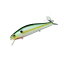 デプス(Deps) SPIRALMINNOW(スパイラルミノー) 120mm #76 セクシーシャッド