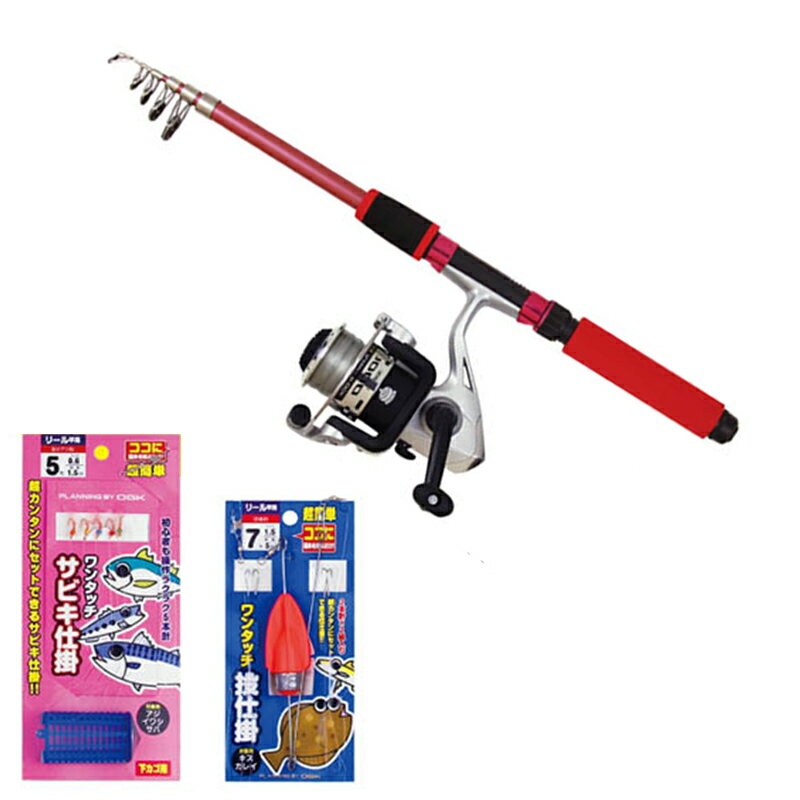 大阪漁具(OGK) 超ワンタッチ防波堤セット3 180+1000 FS316318